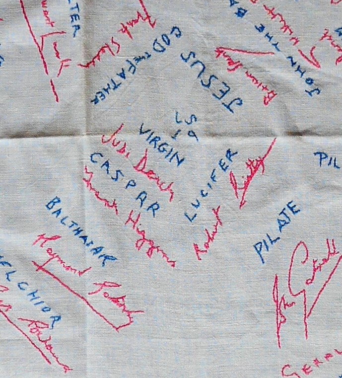 1957 cloth centre detail